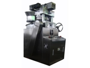 Machine à Comprimé ZP-25B