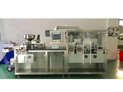 Automatic Blister Packing Machine for Mask DPP-260S