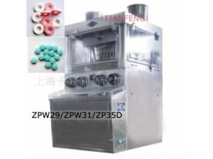 Роторная таблеточная машина ZPW29/ZPW31