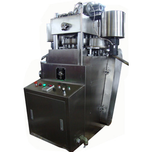 Prensa de Cubo de Caldo ZP-25 