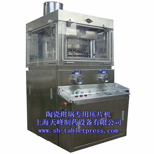 Ceramic Crucible Making Machine