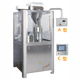 NJP-400C/NJP-1200C Fully Automatic Capsule Filling Machine