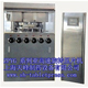 ZPYG High-speed Rotary Tablet Press Machine