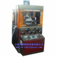 HZP Rotary Tablet Press Machine