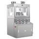 ZP35A / ZP35B เครื่องตอกยาเม็ดแบบโรตารี (for radix isatidis tea and Shenqu tea)